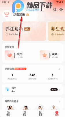 Ԫ����չapp�ֻ����ͼ0