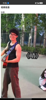 瞬净2app安卓免费版截图3
