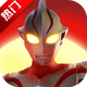��������ʱ��Ӣ�۹ٷ�����v1.2.1���°�