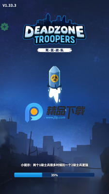 �����ش�ʿ��(Deadzone Troopers)��ͼ4