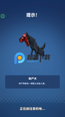 �����ش�ʿ��(Deadzone Troopers)��ͼ1
