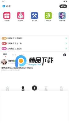 ����������ͼ2