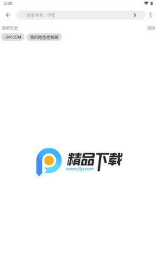���С˵app��ͼ4