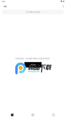 ���С˵app��ͼ0