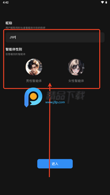�ǻ�AI�����ͼ0