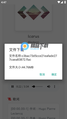 ���������ƽ������߽�ͼ1