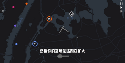 ����չܸ߼���(Mini Airways)��ͼ4