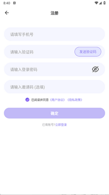 Ԫ����app�ٷ����ͼ0