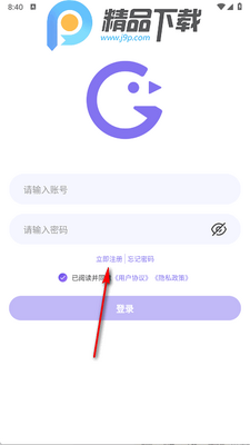 Ԫ����app�ٷ����ͼ1