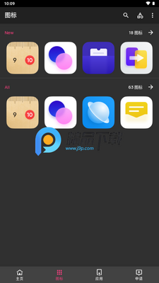 realmeUI6.0ͼ�����ͼ0