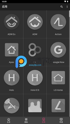 realmeUI6.0ͼ�����ͼ1