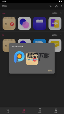 realmeUI6.0ͼ�����ͼ3
