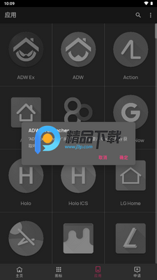 realmeUI6.0ͼ�����ͼ4