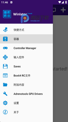 Winlator Cmod Bionic���°��ͼ3