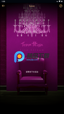TeamAyu���İ����°汾��ͼ2