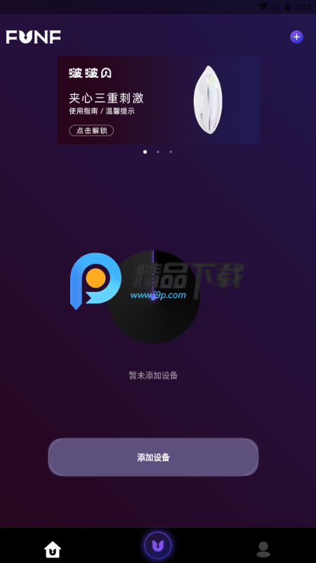 FunFҰͼ1