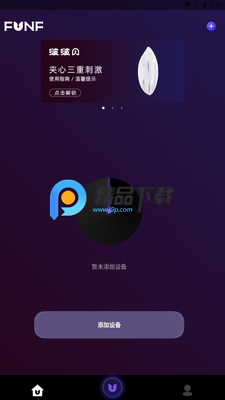 FunF��Ұ��ͼ1