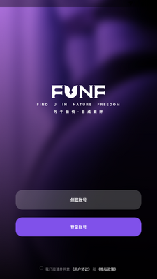 FunF��Ұ��ͼ0