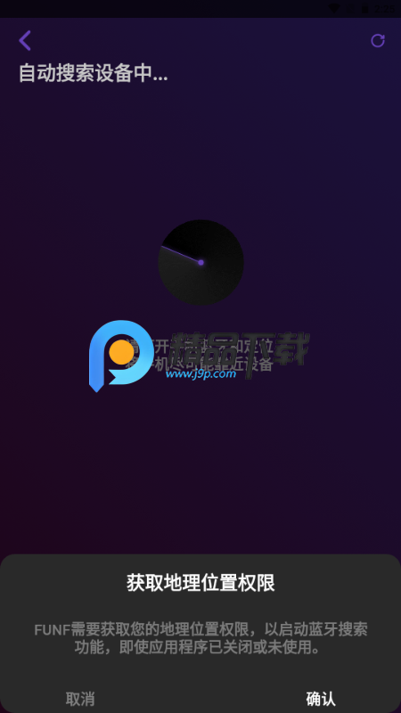 FunFҰͼ4