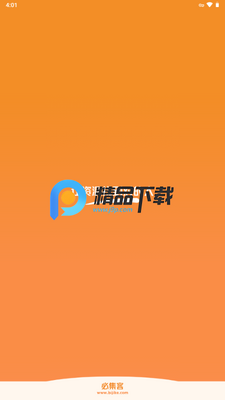 �ؼ���app������ذ�װ��ͼ0