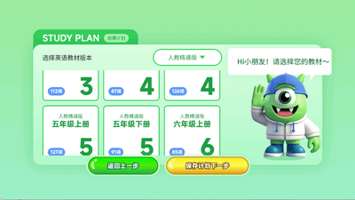 ��ѿ����app���°��ͼ1