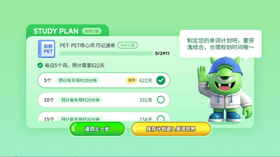 ��ѿ����app���°��ͼ0