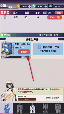 ʱ�е۹�����������ͼ3