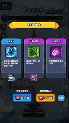 �����ػ���Ϸ�����ȡ������ͼ2