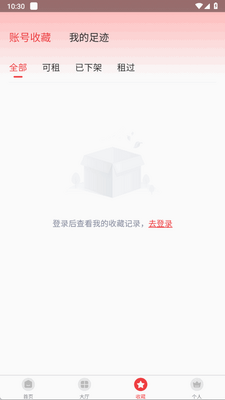 �����ƽ̨�ٷ����ͼ1