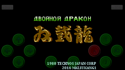 ����Ӣ�۴��Ҷ�mugen���ư��ͼ0