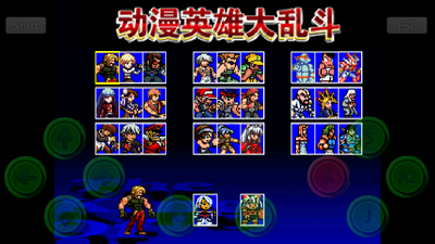 ����Ӣ�۴��Ҷ�mugen���ư��ͼ1