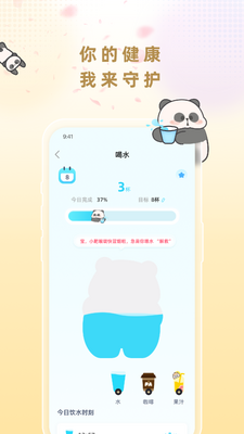 С��AI�����ٷ����ͼ0