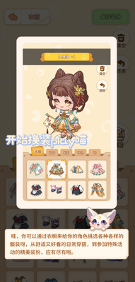 ����app��ͼ1