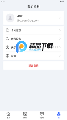 ����ʱ��ͥ������ͼ1