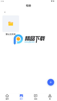 ����ʱ��ͥ������ͼ3