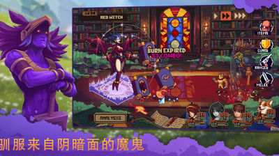 盛放小镇手机版(Bloomtown a Different Story)截图1
