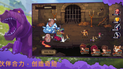 盛放小镇手机版(Bloomtown a Different Story)截图3