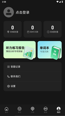 LISPOD������ͼ0