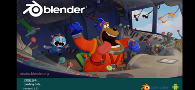 ��׿3D��ģ��������blenderƽ����ͼ0