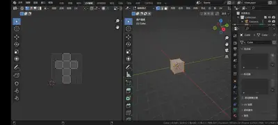 ��׿3D��ģ��������blenderƽ����ͼ2
