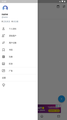 TwiNote�ٷ��������İ��ͼ0