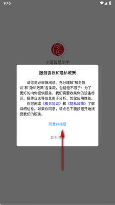С���ǻ��������°��ͼ1
