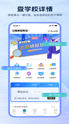 ְ��������ѧָ������������ͼ1