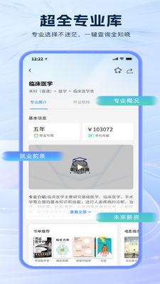 ְ��������ѧָ������������ͼ4