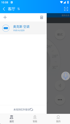 ң�ؾ���ȥ�����ͼ4