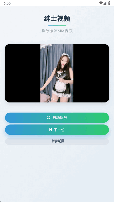 ʿѼapp°ͼ2