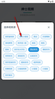 ��ʿѼapp���°��ͼ0