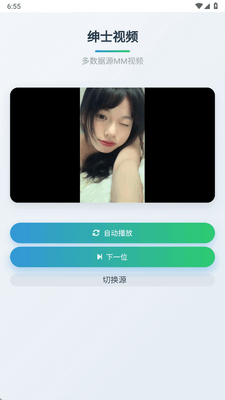 ��ʿѼapp���°��ͼ1
