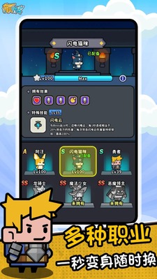 ���������Ϸ��׿���ͼ2