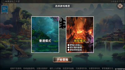 �����ٵ����������ͼ4